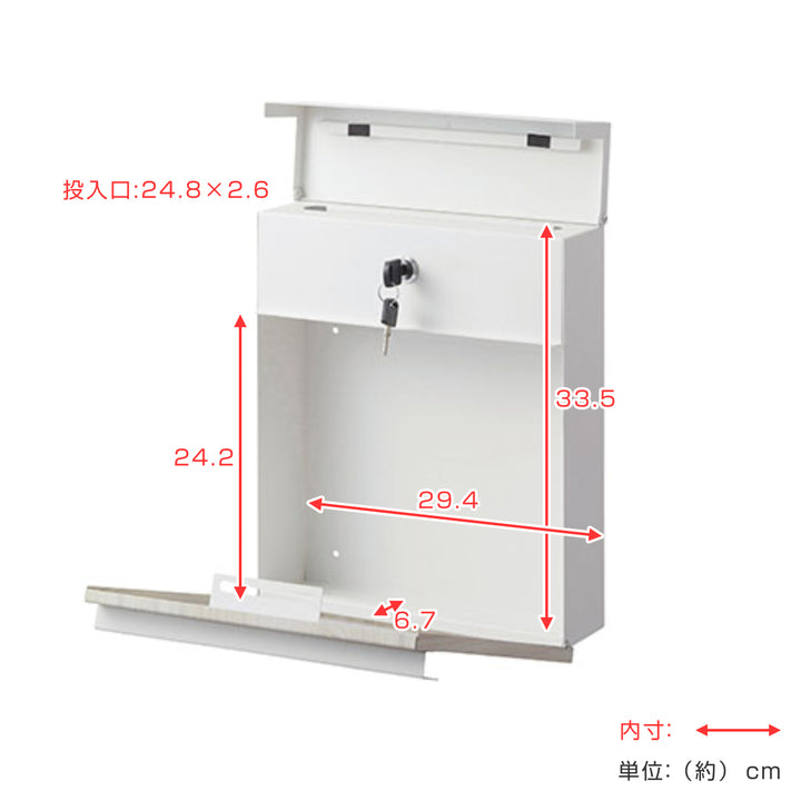 ポスト 壁掛け 木目調 -5