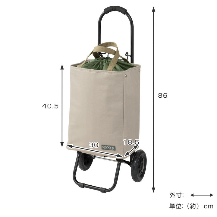 ショッピングカート cocoro トート カートセット 折りたたみ おしゃれ 大容量 軽い 保冷 -6