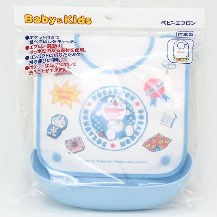 お食事エプロン ドラえもん ベビー 撥水 日本製 -7