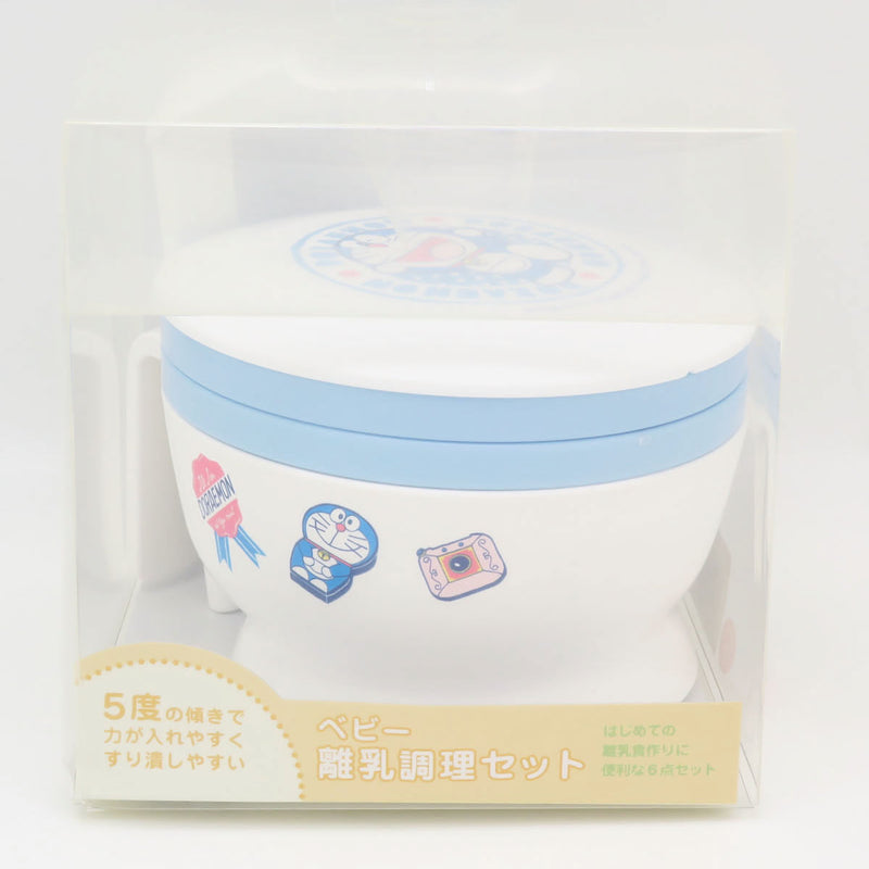 離乳食 調理 ドラえもん 離乳調理セット ベビー 日本製 -13