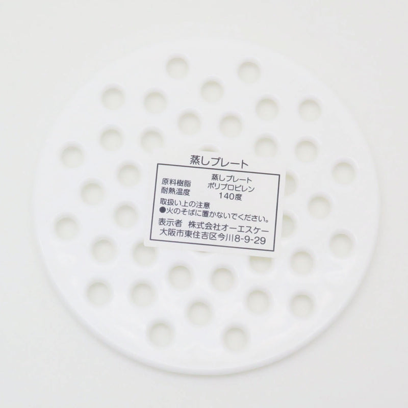 離乳食 調理 ドラえもん 離乳調理セット ベビー 日本製 -9