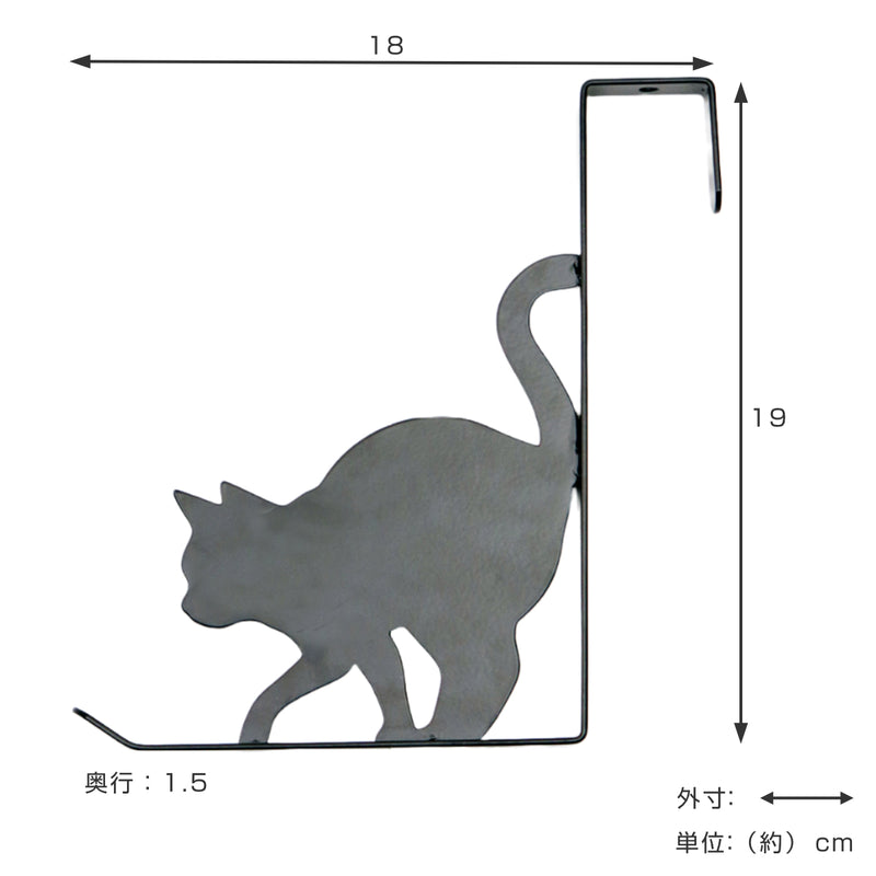 ドアフック キャットドアフック うずうず ねこ スチール -5