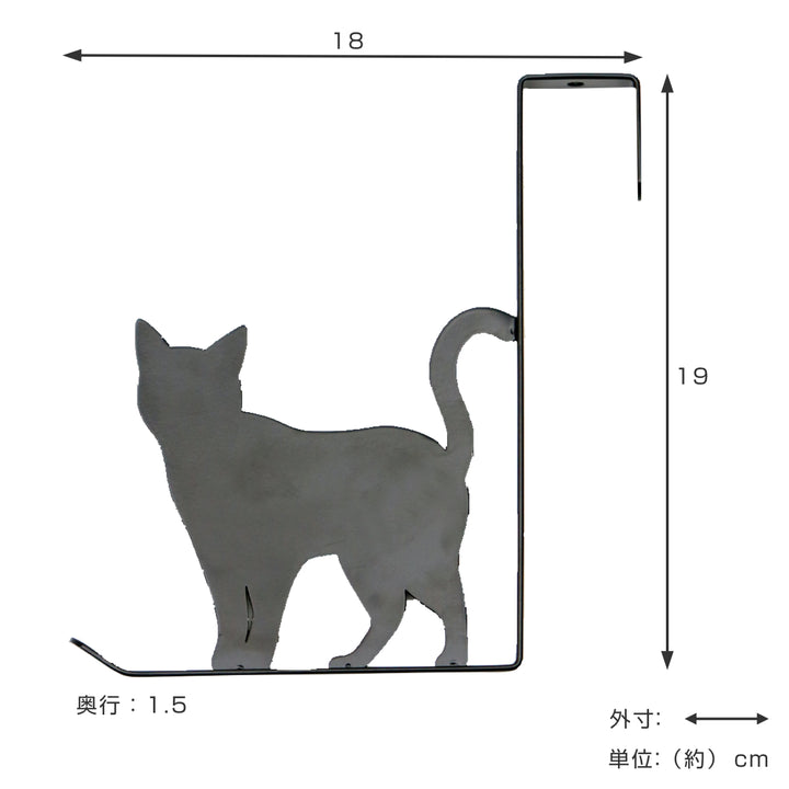 ドアフック キャットドアフック おさんぽ ねこ スチール -5