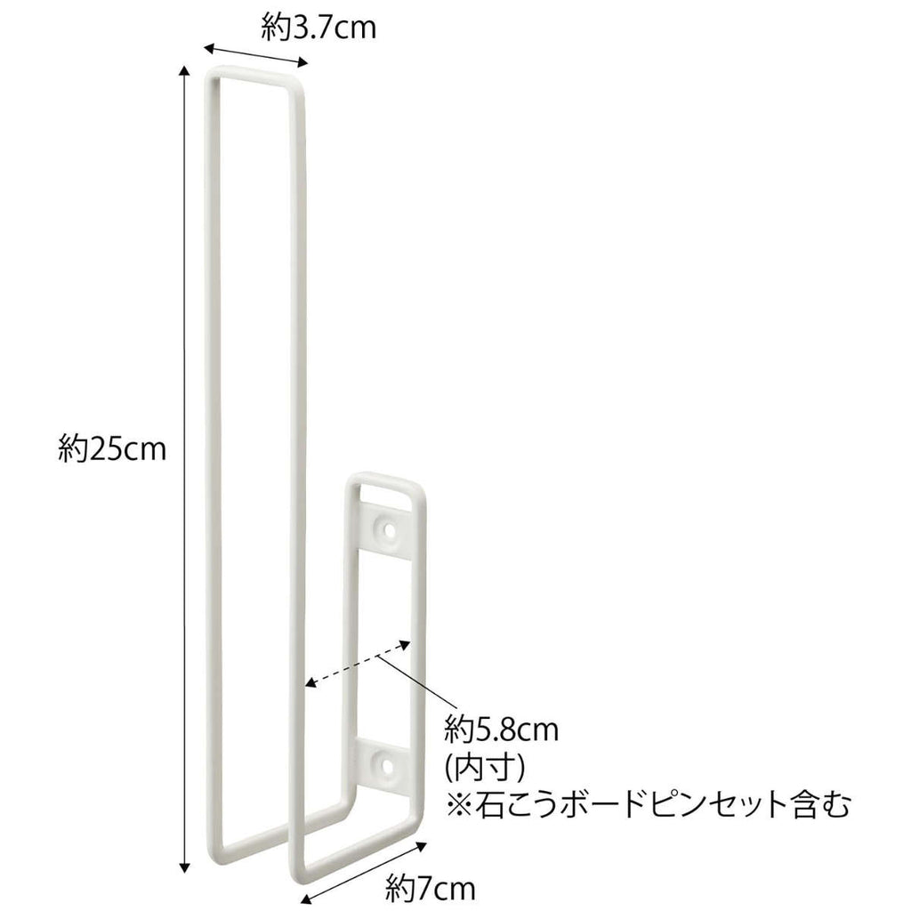 山崎実業 tower ウォールトイレットペーパーホルダー タワー