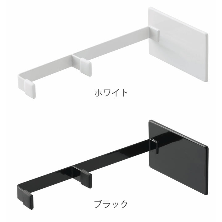 towerマグネット浴室扉ストッパータワー