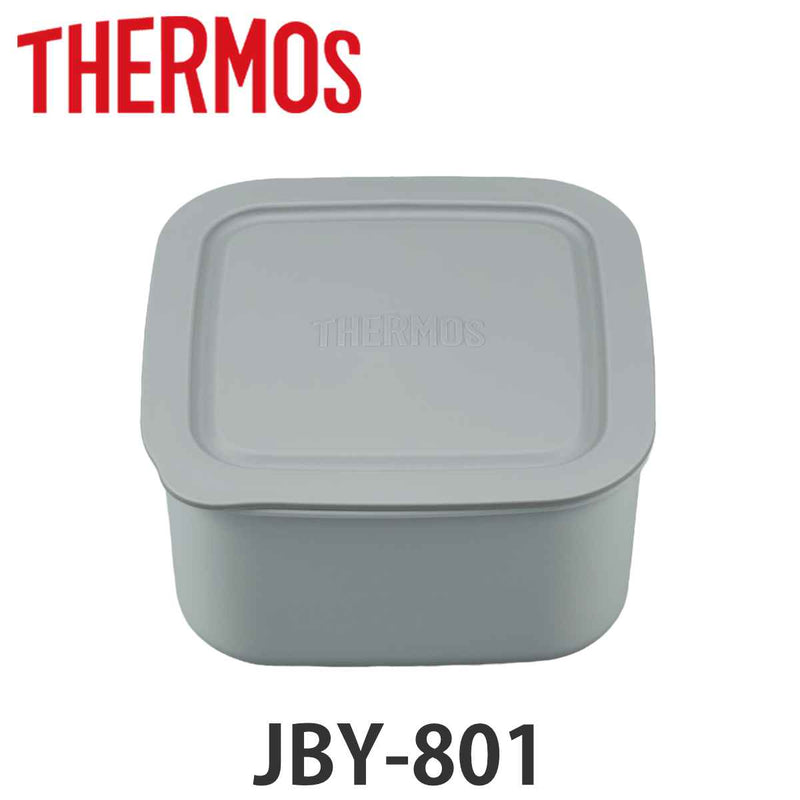 サーモス容器セットJBY-801本体フタフタパッキン各1個ブラックグレー