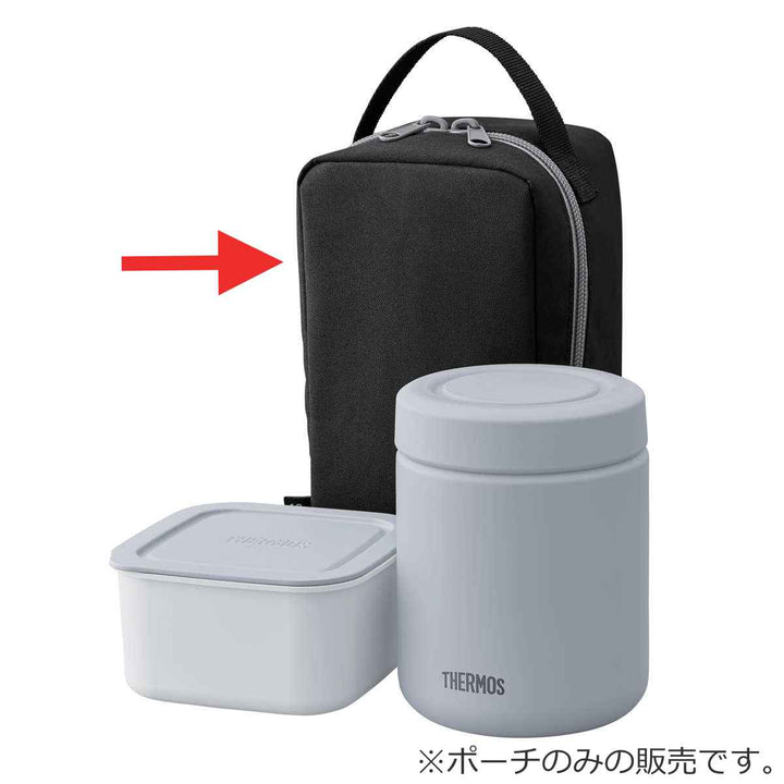 サーモスポーチJBY-801ブラックグレー