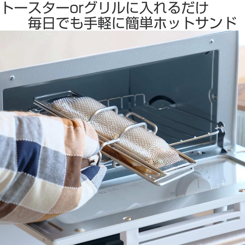 オーブントースター - 電子レンジ・オーブン