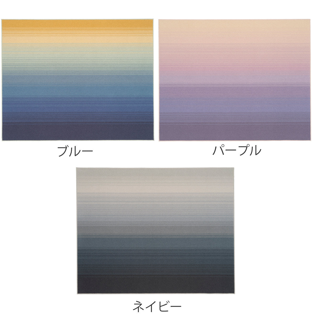 スミノエ アレルブロック ラグ ベニカケソライロ 約幅190×長さ190cm パープル 日本製〔代引不可〕 ラグ スミノエ ソライロ 190×190cm 防ダニ加工 アレルブロック \u2013 ハウジー