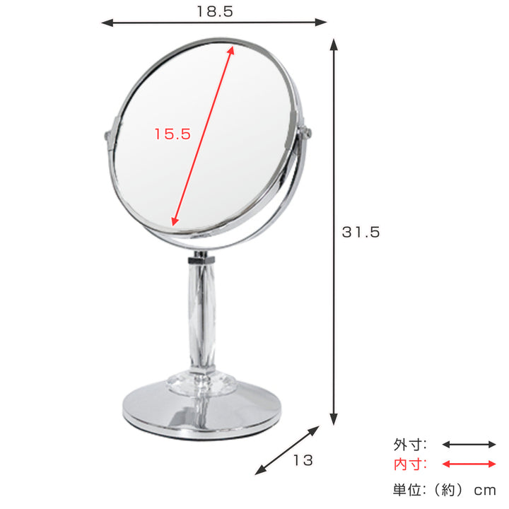 卓上ミラー 高さ31.5cm 拡大鏡 スチール製 -3
