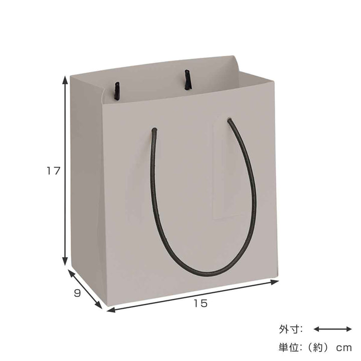 ゴミ箱2.3LショッパーダストバッグSサイズ