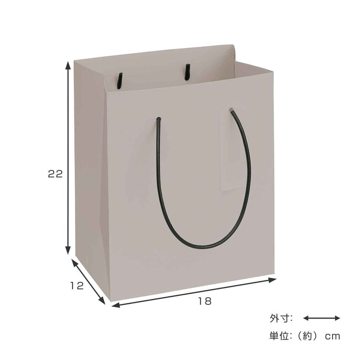 ゴミ箱4.8LショッパーダストバッグMサイズ