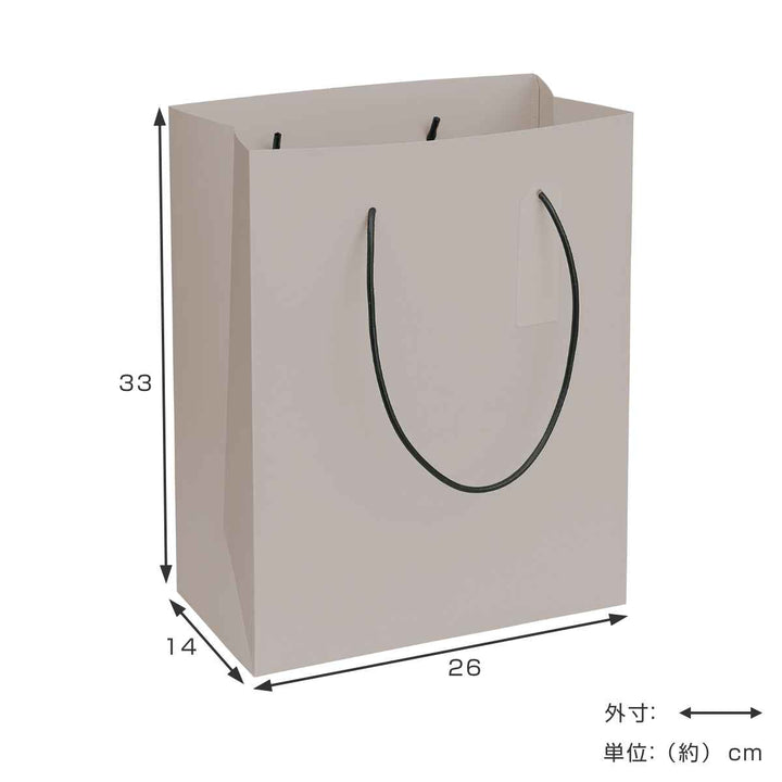 ゴミ箱12LショッパーダストバッグLサイズ