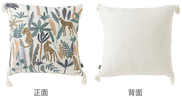 クッションカバー 45×45cm レオパード 刺繍 -3