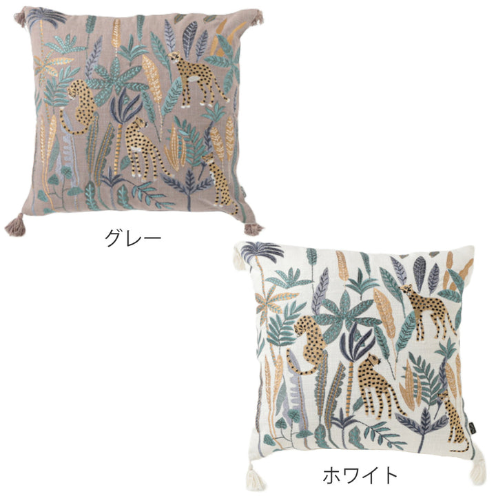 クッションカバー 45×45cm レオパード 刺繍 -4