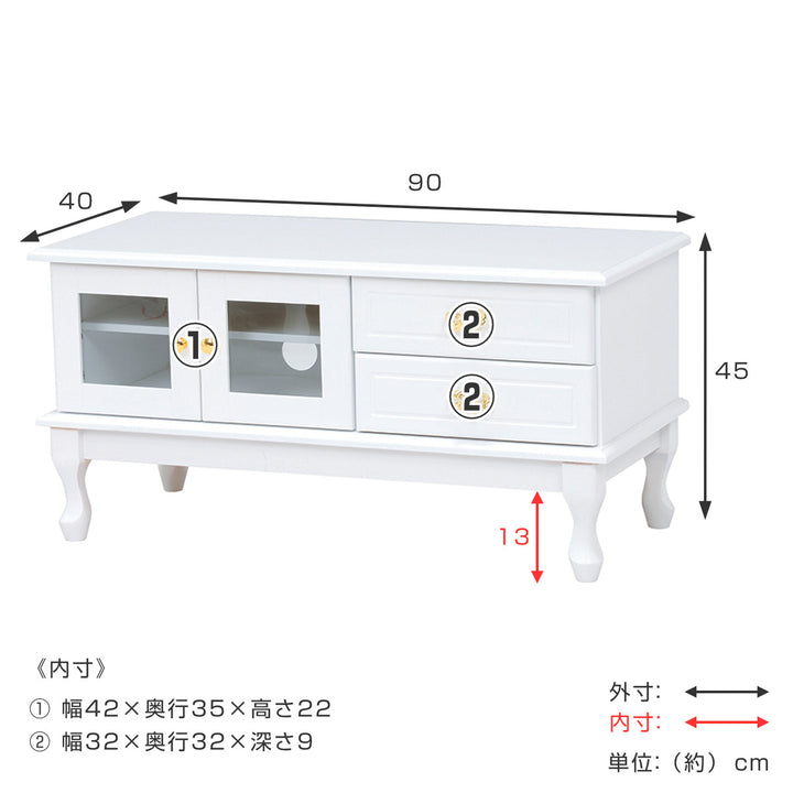 テレビ台 ローボード アンティーク調 猫脚 リボン型引手 幅90cm -4