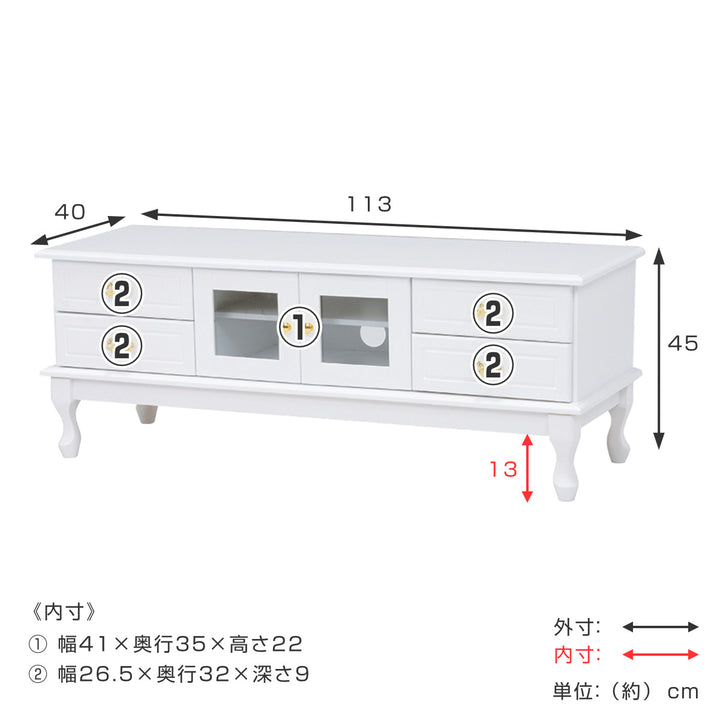 テレビ台 ローボード アンティーク調 猫脚 リボン型引手 幅113cm -4