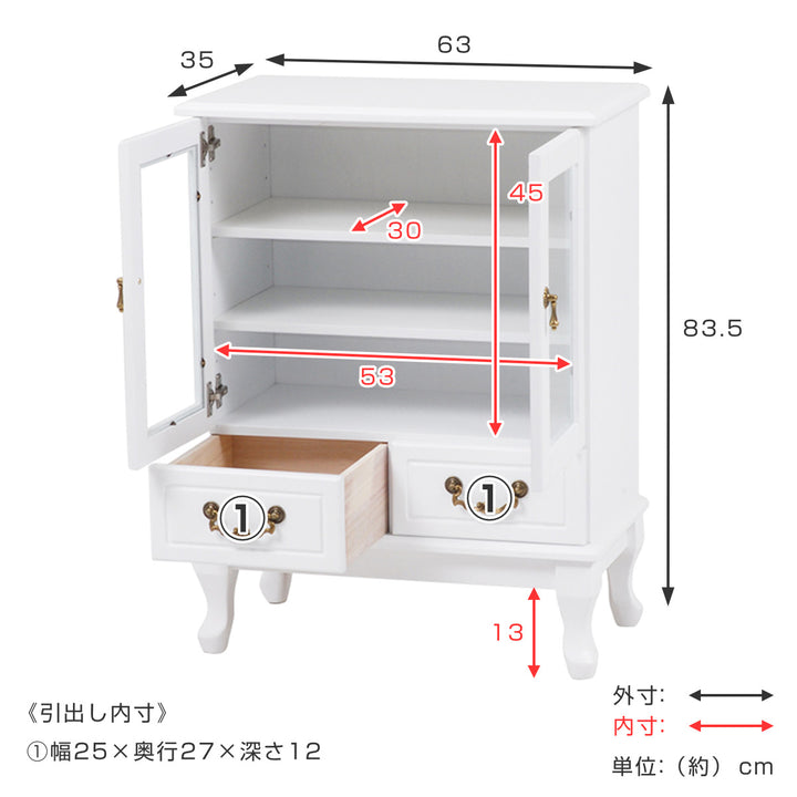 キャビネット カップボード アンティーク調 猫脚 幅63cm -4