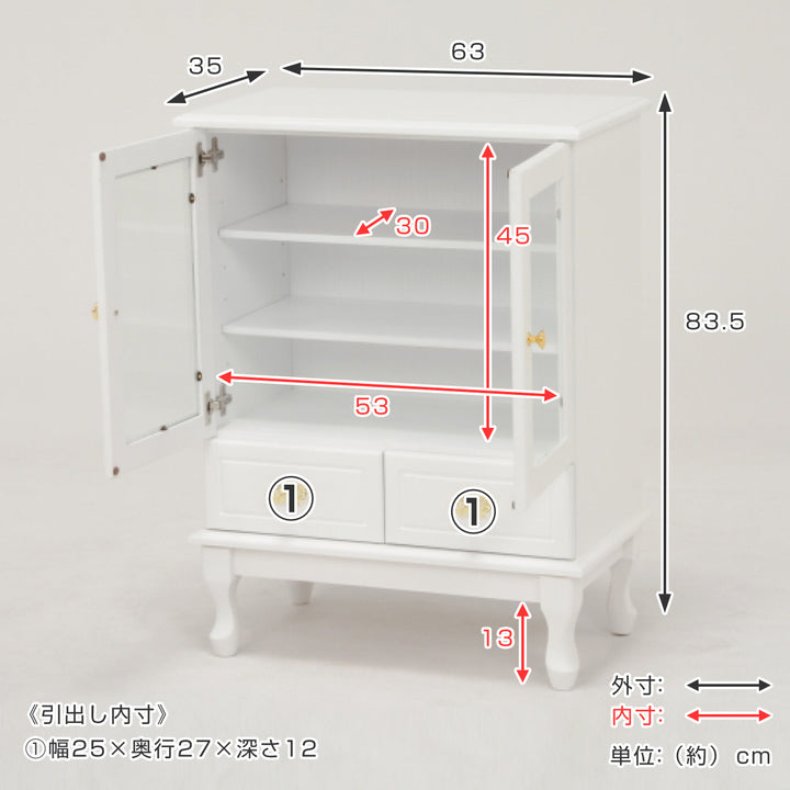 キャビネット カップボード アンティーク調 猫脚 リボン型引手 幅63cm -4