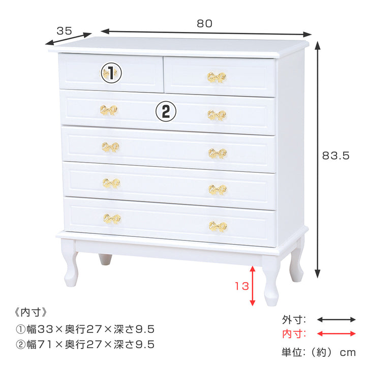 ワイドチェスト 5段 アンティーク調 猫脚 リボン型引手 幅79cm -4