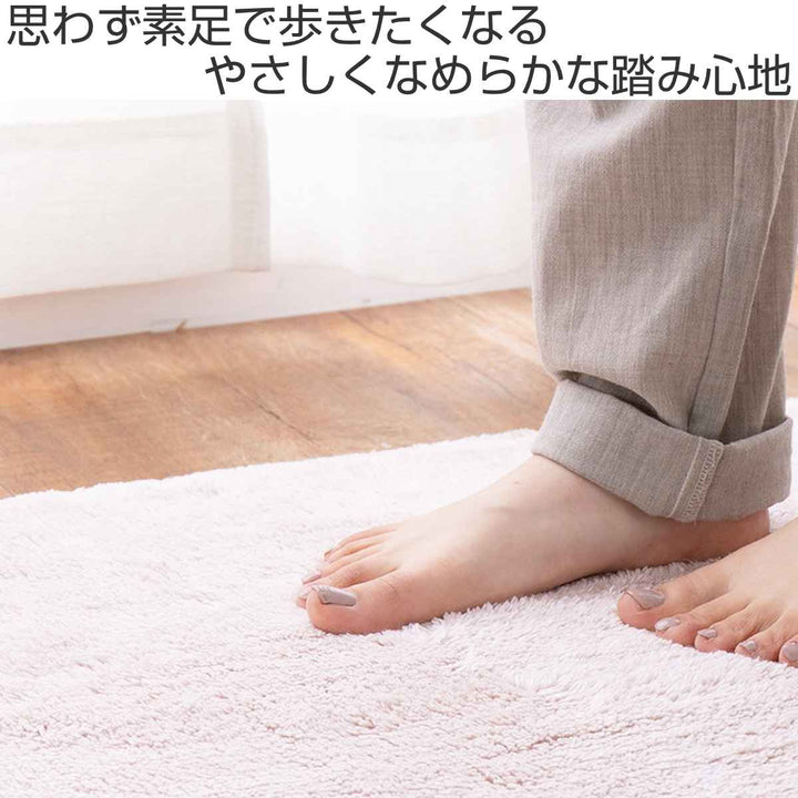 キッチンマット 無地 コットンバンブーのひんやりラグマット ミラン 45×240cm -3