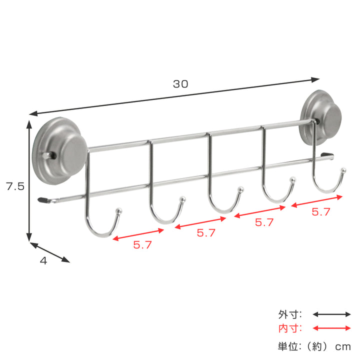 キッチンツールフック マグネット付5連フック -4