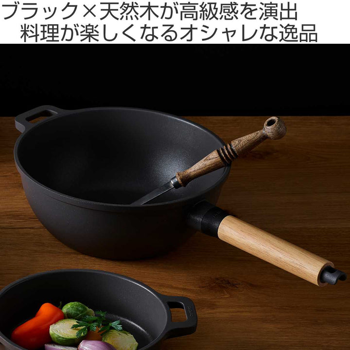 フライパン 24cm 深型 IH対応 ワックフライパン BOSQUE ドクターハウス -3