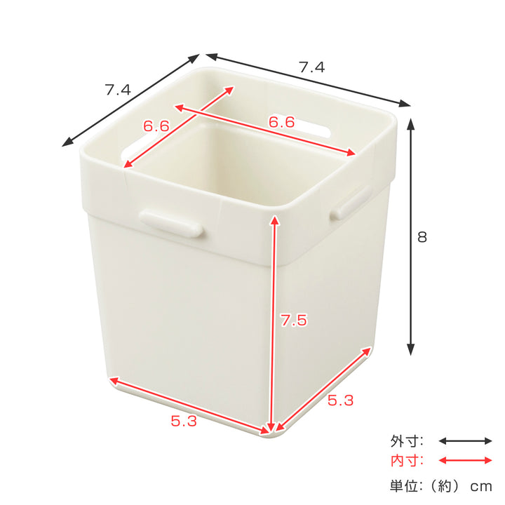 仕切りケース 幅7.4×奥行7.4×高さ8cm くつ下整理カップ 5個入り 小物収納 -6