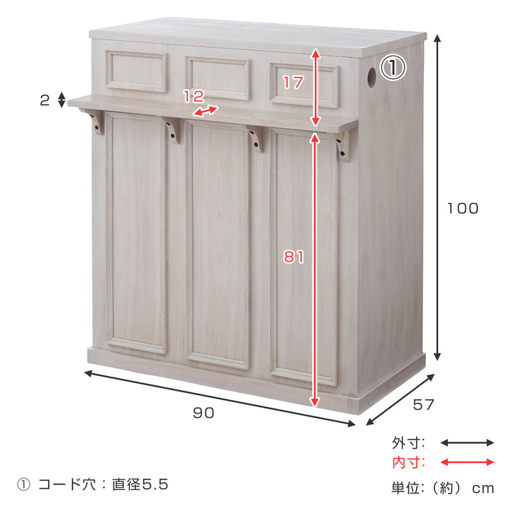 カウンター天然木背面収納引出し付幅90cm