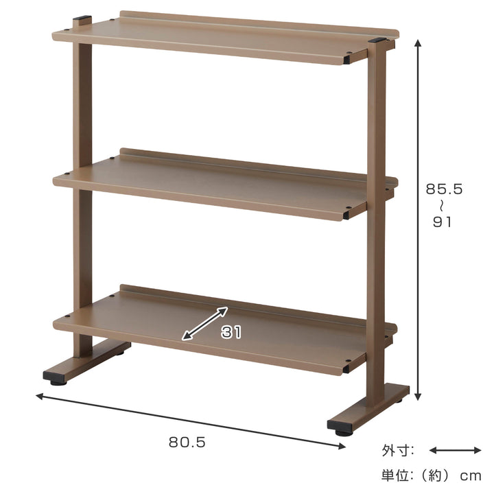 マガジンラック 3段 棚板角度調整 シェルフ スチール製 約幅80ｃｍ -5