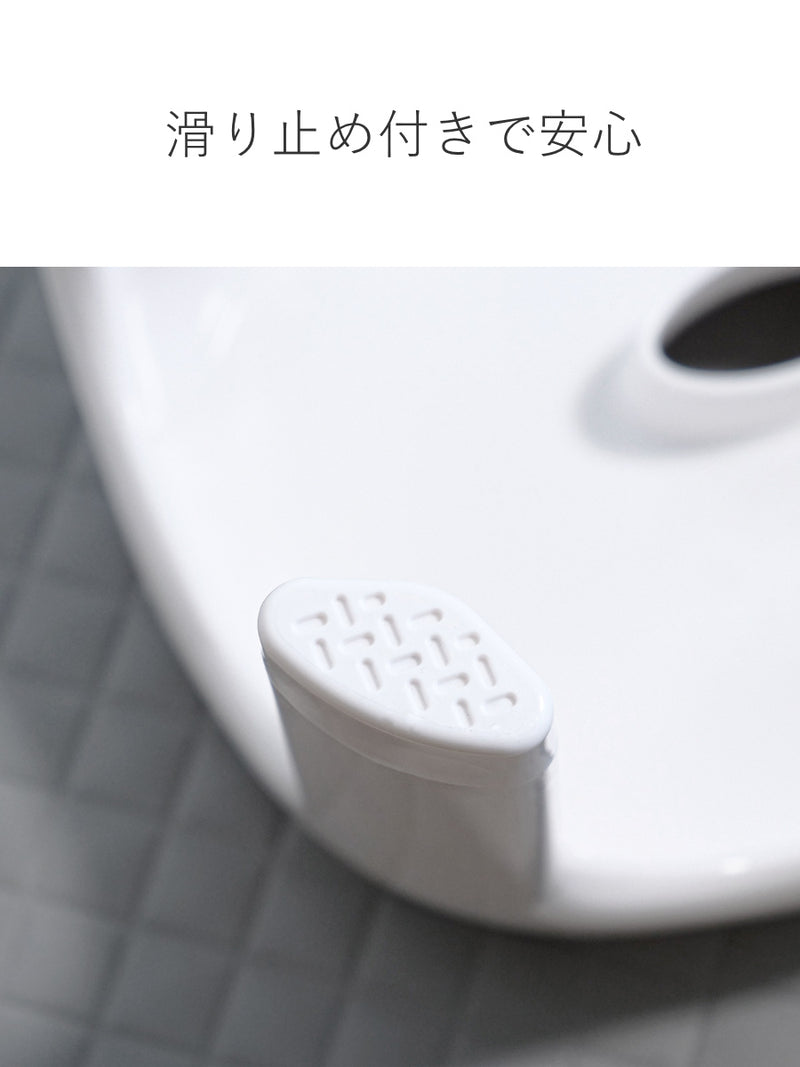 風呂椅子座面高さ30cmEmealエミール日本製