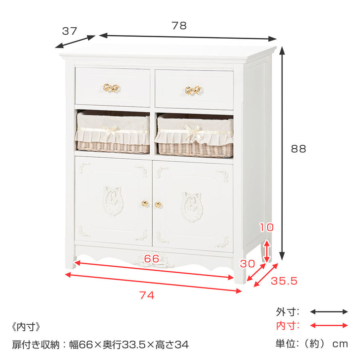 キャビネット バスケット付 姫系 白家具 リボン引手 幅78cm -5