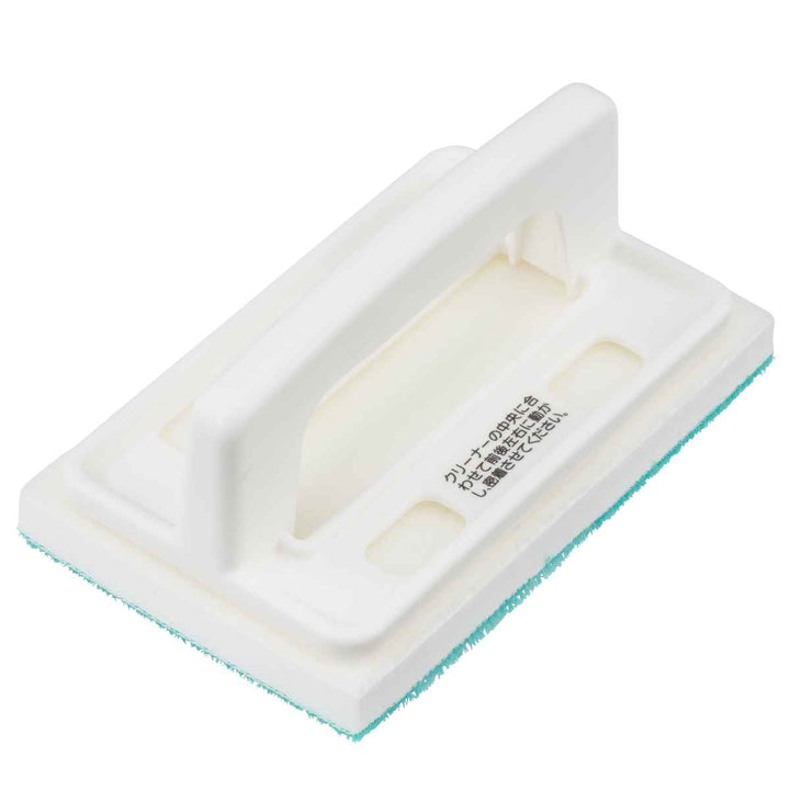 激落ちくん 玄関タイルブラシ ハンディ S01060 -1