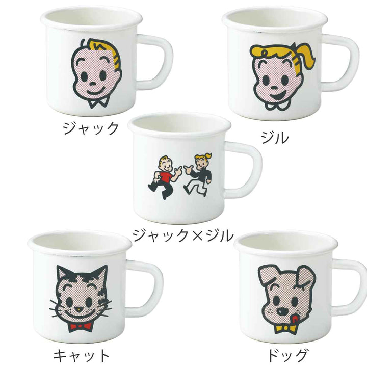 マグカップ 380ml OSAMU GOODS ホーロー -3