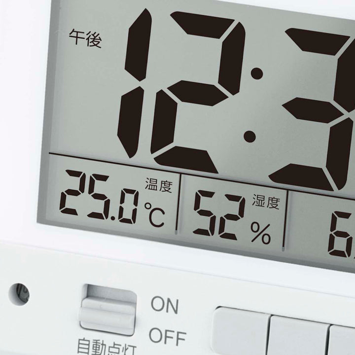 目覚まし時計 MAG 電波自動点灯目覚まし時計 ライトル -6