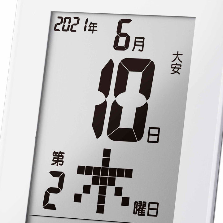 置き掛け時計 MAG 電波日めくりカレンダー ノイ -6