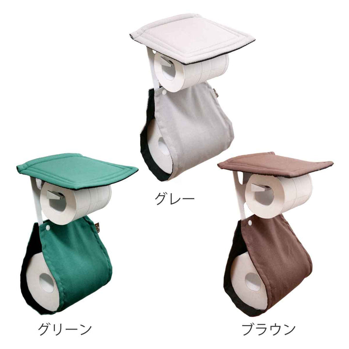 トイレットペーパーホルダーカバープリスベイスウィル