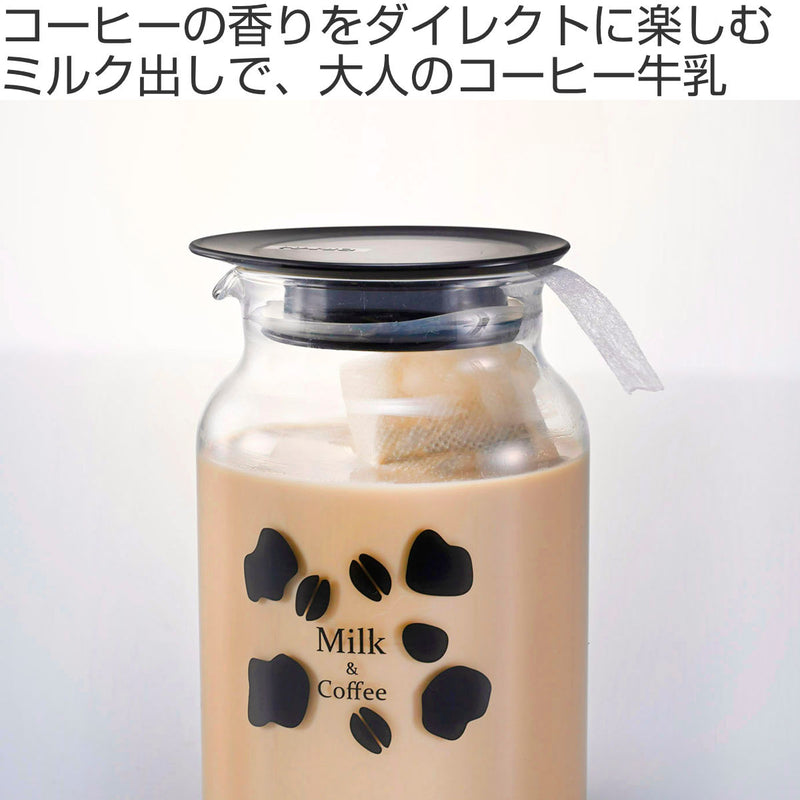 ハリオミルク出しコーヒーポット500ml耐熱ガラスMDCP-500-B
