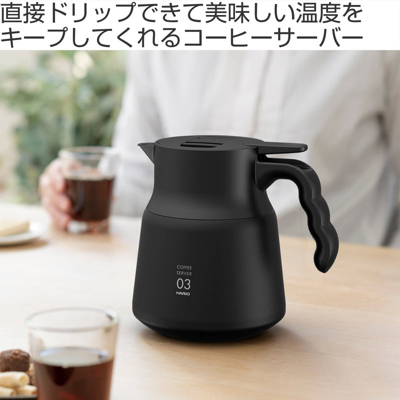 ハリオ ポット 保温ステンレスサーバー PLUS V60 600ml ステンレス VHSN-60 -3