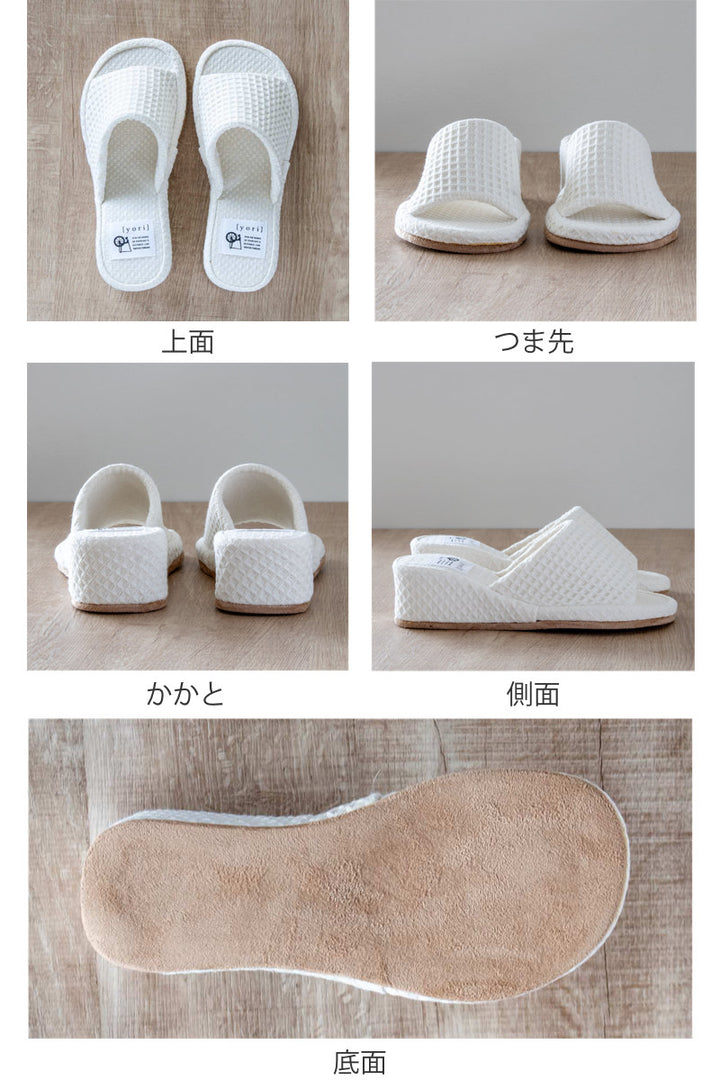 スリッパyoriヒール24cmコットンワッフルパンタロン綿100％