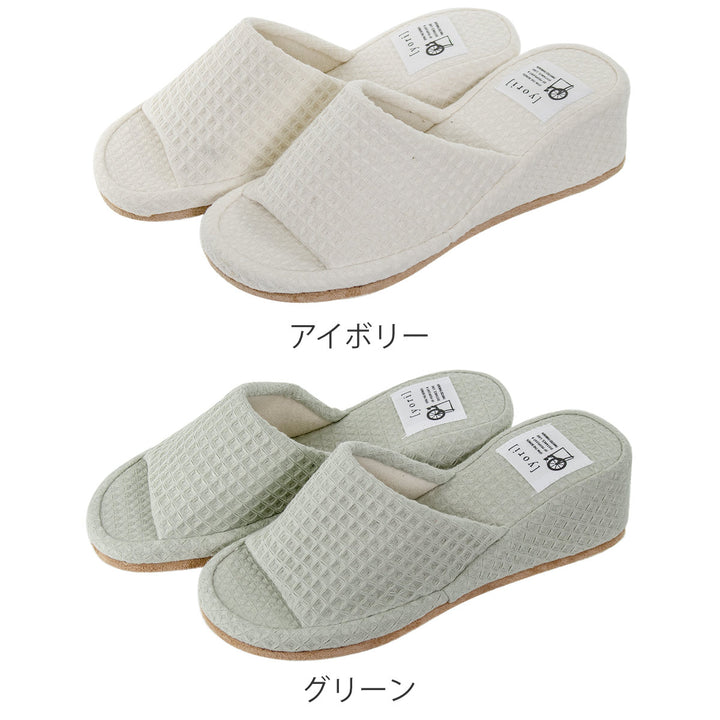 スリッパyoriヒール24cmコットンワッフルパンタロン綿100％
