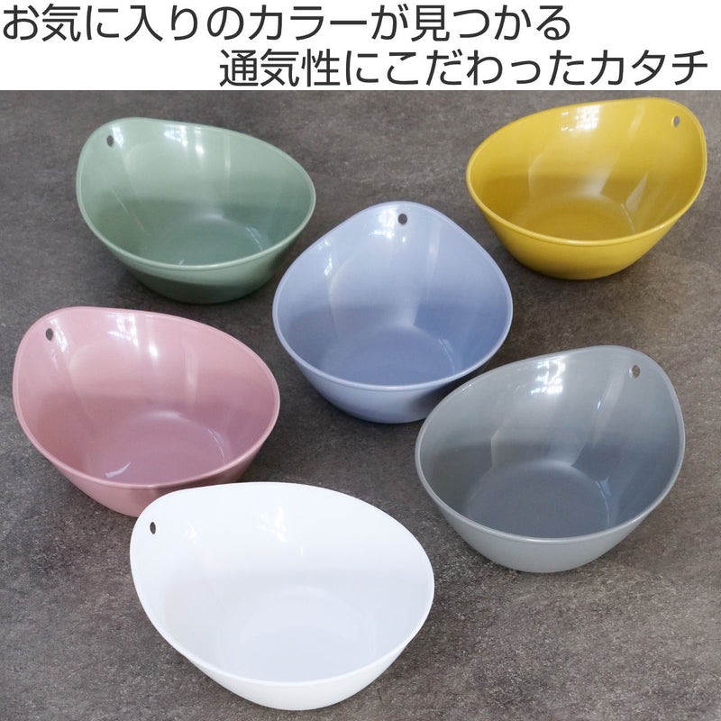 洗面器湯桶ハユール日本製