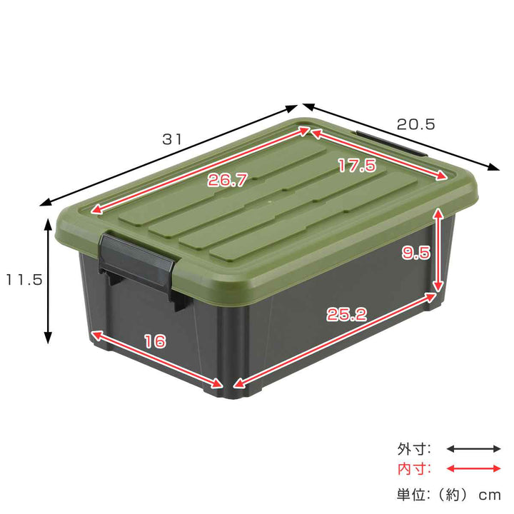 収納ボックスNタフコンATC-31-12フタ付き幅20.5×奥行31×高さ11.5cm