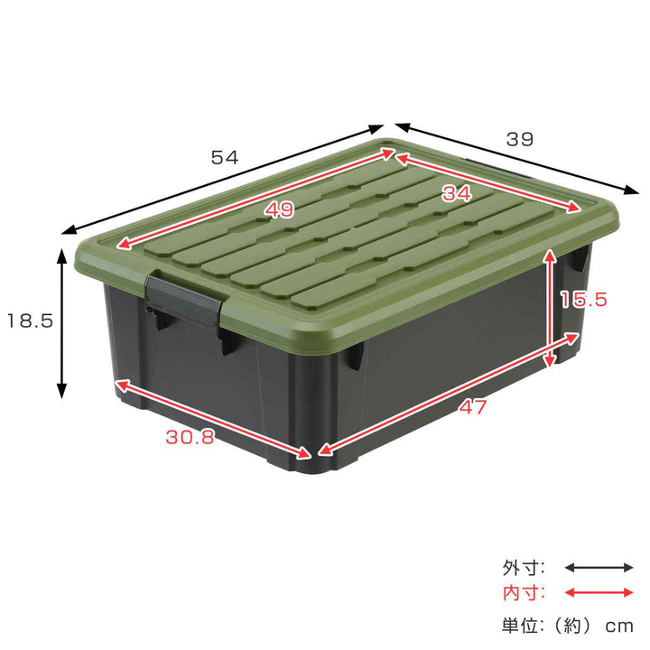 収納ボックスNタフコンATC-54-19フタ付き幅39×奥行54×高さ18.5cm