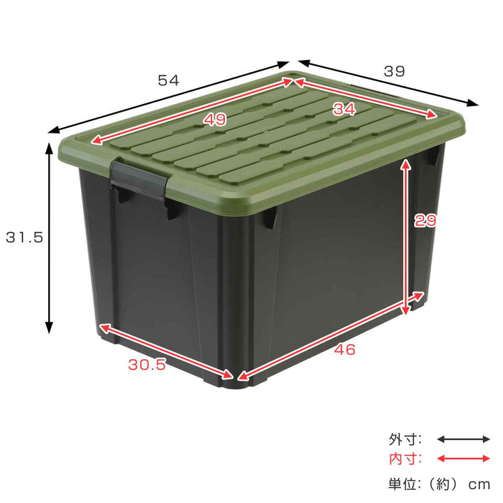 収納ボックスNタフコンATC-54-32フタ付き幅39×奥行54×高さ31.5cm