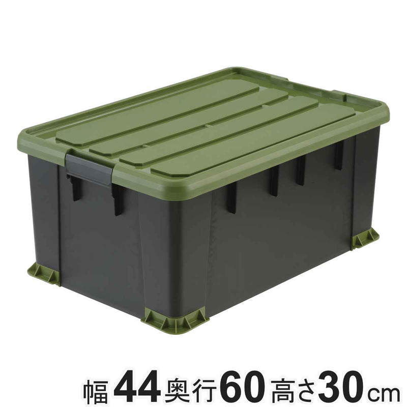 収納ボックスNタフコンプラスATCP-66-30フタ付き幅44×奥行60×高さ30cm
