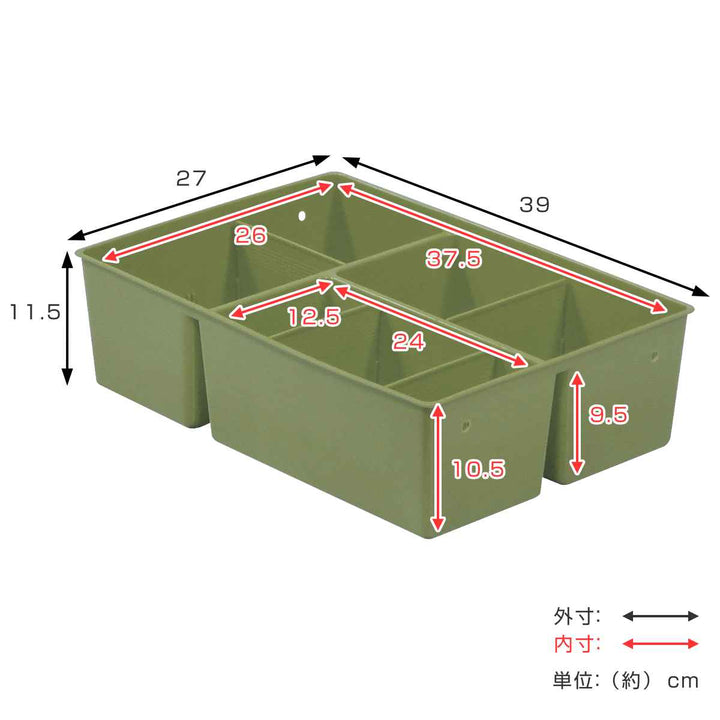 インナーボックスNタフコンプラス用インナートレーATCP-INT44