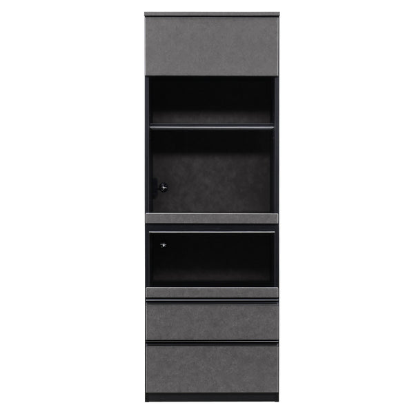 レンジボード ブラックガラス セラミック調 ハイグロスシート 幅70cm -1