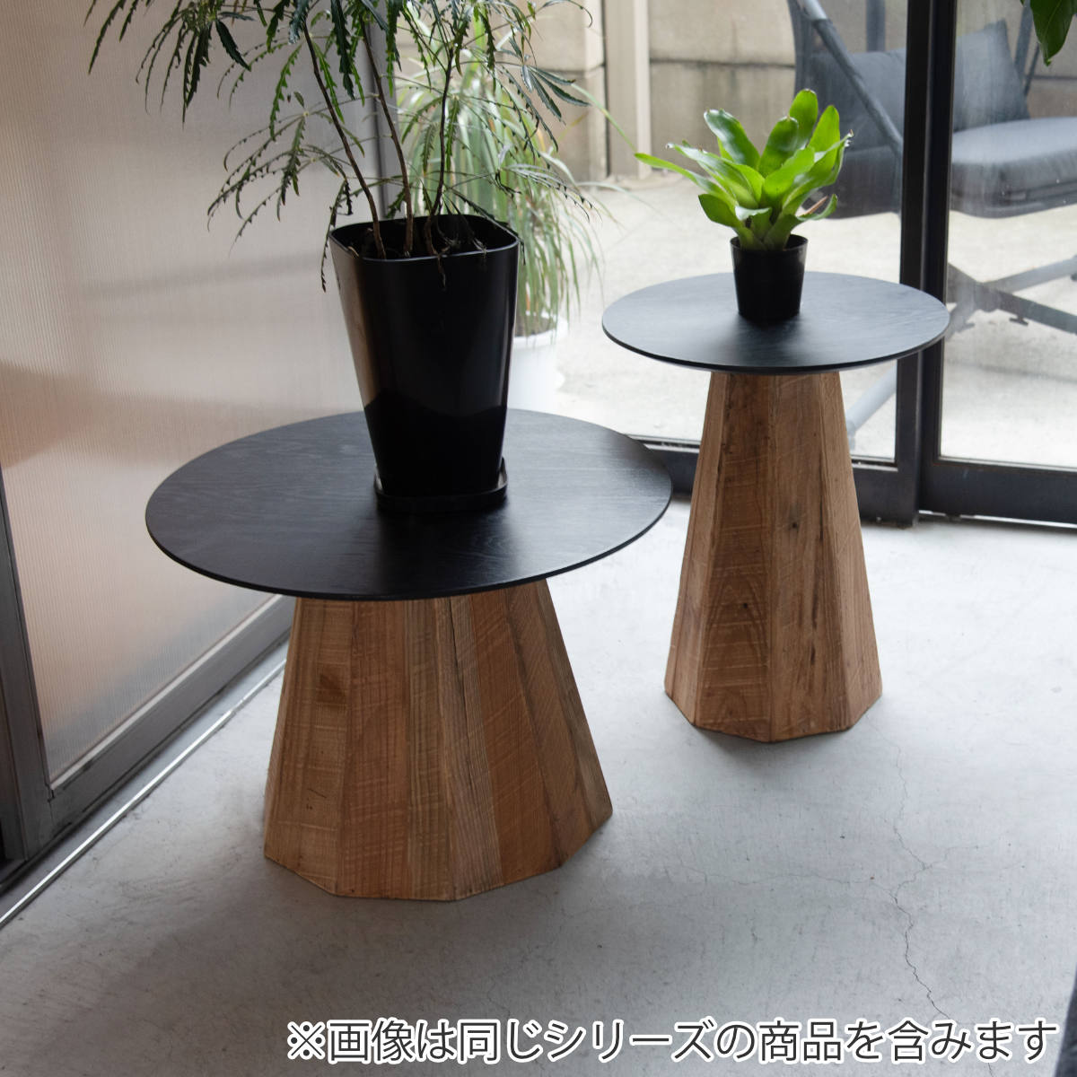 【7E18③】天然木 ローテーブル 東谷 ローテーブル 木製 天然木 センターテーブル 机 切り株