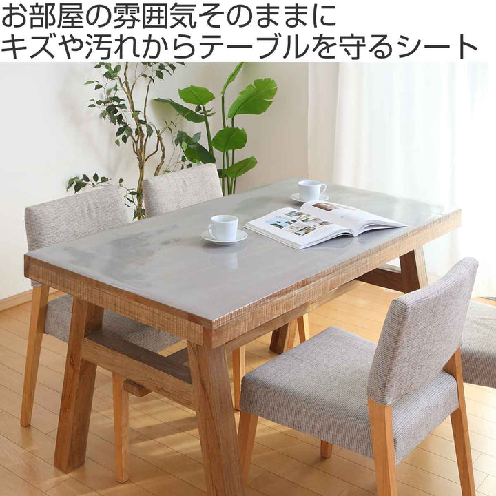 テーブルデコレーション貼ってはがせる90cm×150cmテーブルクロス半透明撥水加工ビニール日本製